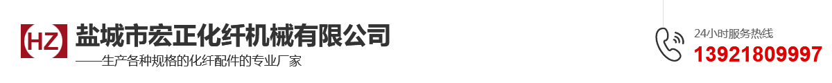 鹽城市避風(fēng)港活動(dòng)房有限公司